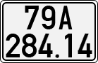 License plate of Vietnam, Cars