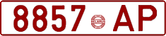 License plate Belarus, Cars (1992)