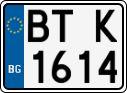 License plate of Bulgaria, Motorcycles