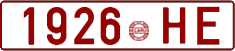 License plate Belarus, Cars (1992)