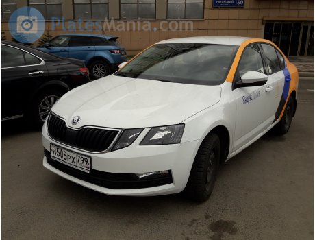 н505рх799, Skoda Octavia
