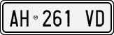 License plate of Italy, Cars (1994 year series)