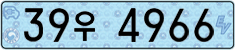 License plate of South Korea, Electric vehicles