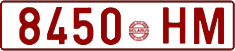 License plate Belarus, Cars (1992)