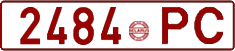 License plate Belarus, Cars (1992)