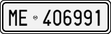 License plate of Italy, Cars (1927 year series)