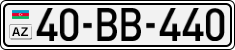 License plate of Azerbaijan, Cars