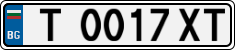 License plate of Bulgaria, Cars