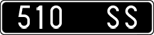 License plate of Italy, Cars (1927 year series)