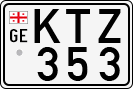 License plate of Georgia, Cars (1993)