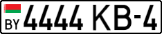 License plate Belarus, Cars (2004)