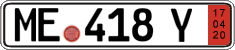 German license plate, Export transit plates