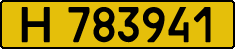 License plate Kazakhstan, Foreign citizens and enterprises