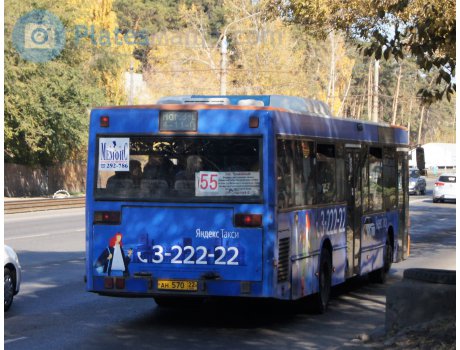 ан 570 22, Mercedes-Benz O405