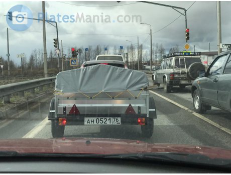 ан 0521 76, Titan 7197