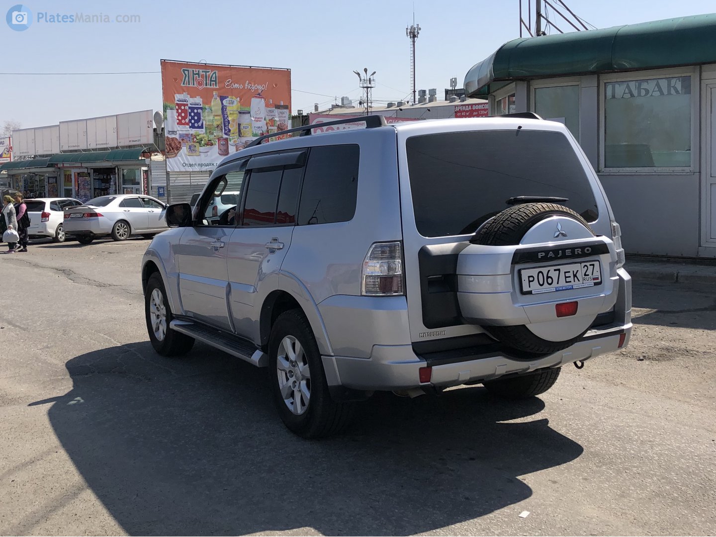 Рк2-47. Р 067. Р 067. Р 067. Р 067.