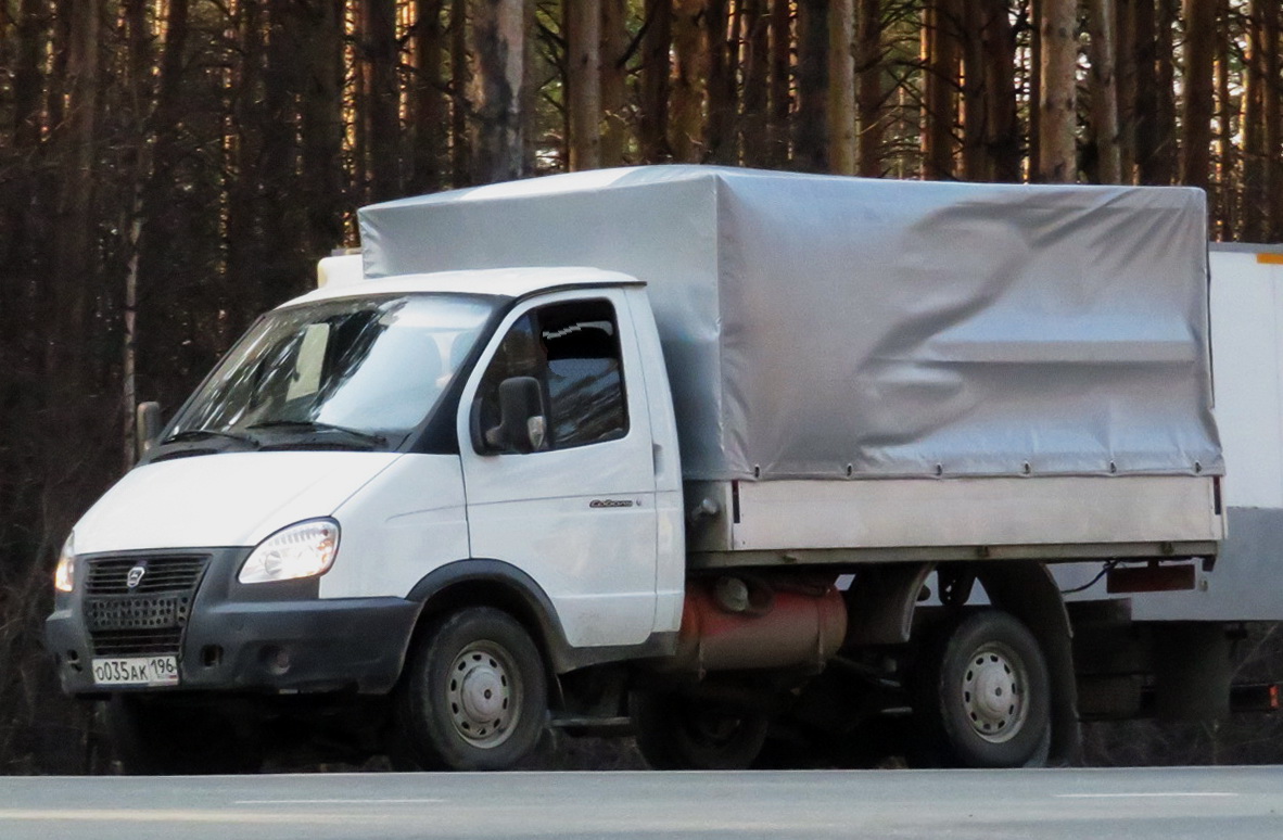 Газ 2310 Купить В Москве