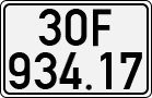 License plate of Vietnam, Cars