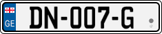 License plate of Georgia, Trailers (2014)