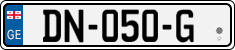 License plate of Georgia, Trailers (2014)