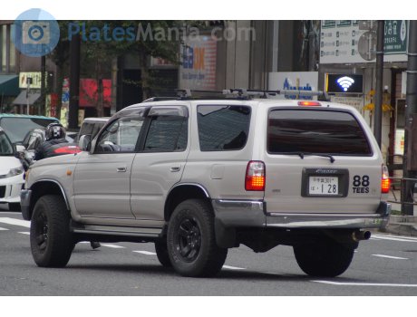 千葉 301 は 128, Toyota Hilux Surf