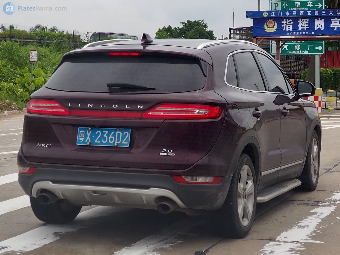 粤X·236D2, Lincoln MKC 1st gen (C489), 2014–2019
