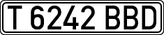 License plates of Spain, Specialty plates