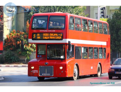 SK 1626 AD, Yutong ZK6116(*)GS
