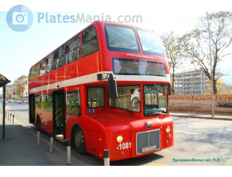 SK 739-VI, Yutong ZK6116(*)GS