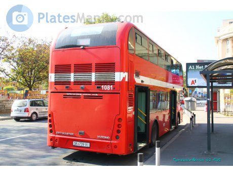 SK 739-VI, Yutong ZK6116(*)GS