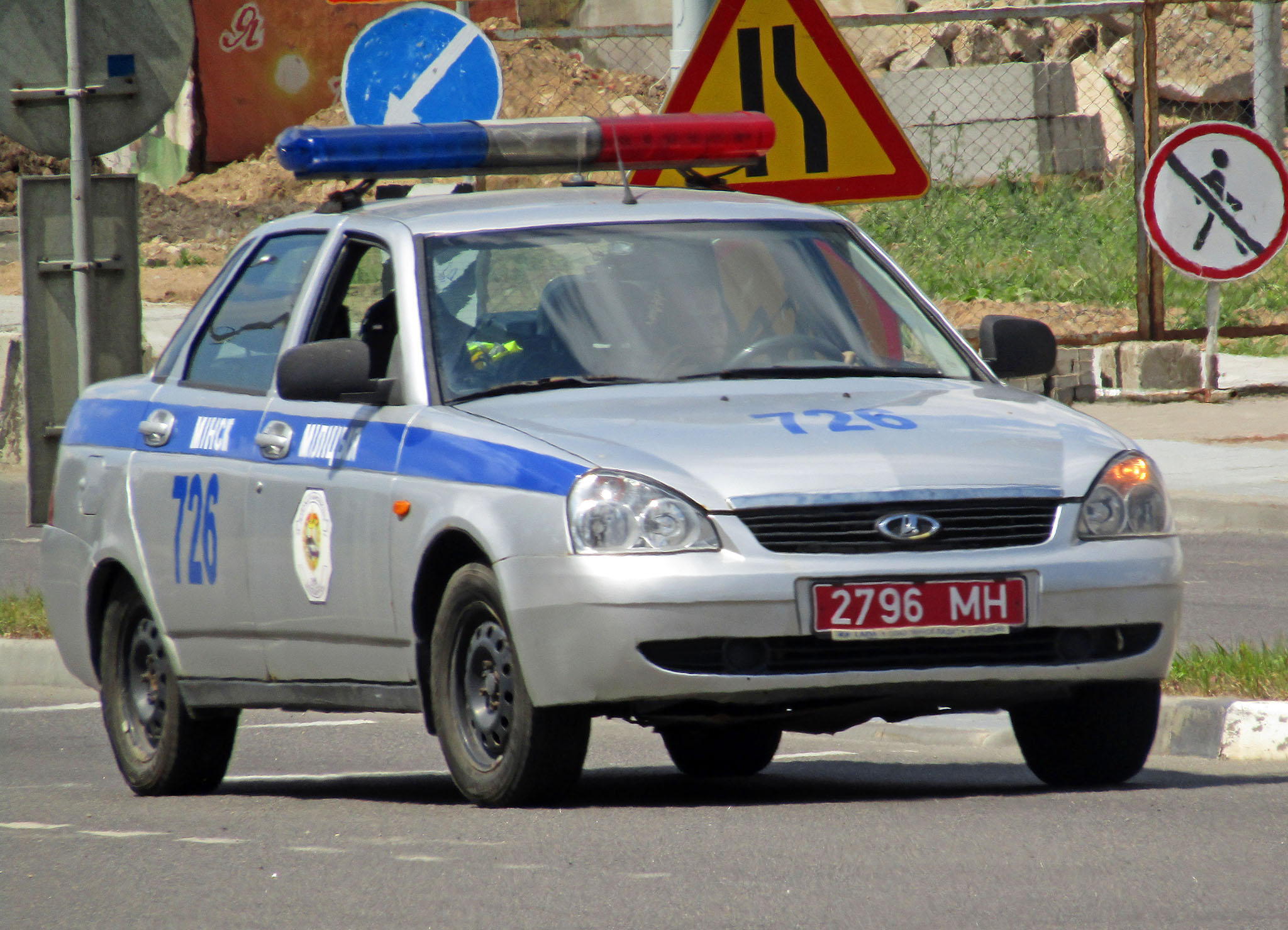 2796 МН, Lada (VAZ) 2170 Priora 