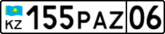 License plate Kazakhstan, Private owners (2012)
