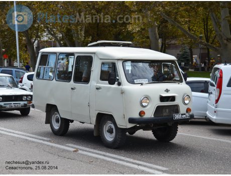 0808 нм 90, Kuban ТСК2-01