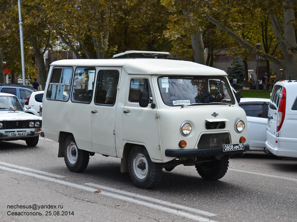 0808 нм 90, Kuban ТСК2-01 