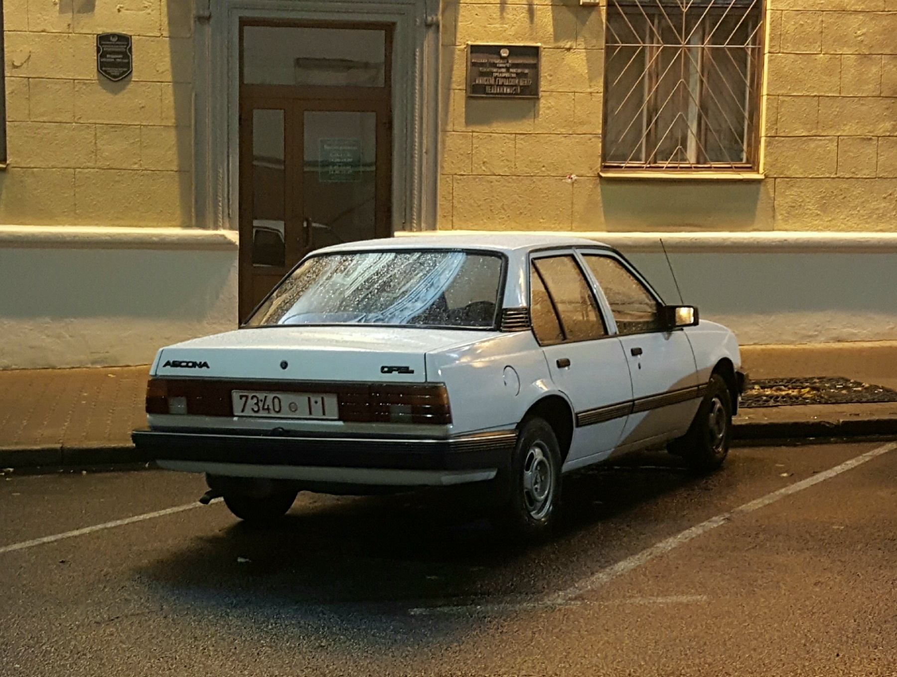 7340 II, Opel Ascona 3rd gen 4-door Sedan (C), 1981–1988