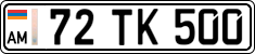 License plate of Armenia, Private owners