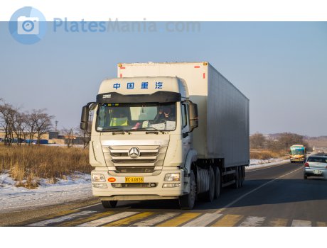 黑C·A4838, CNHTC (Sinotruk) Hohan (Haohan) J-Series