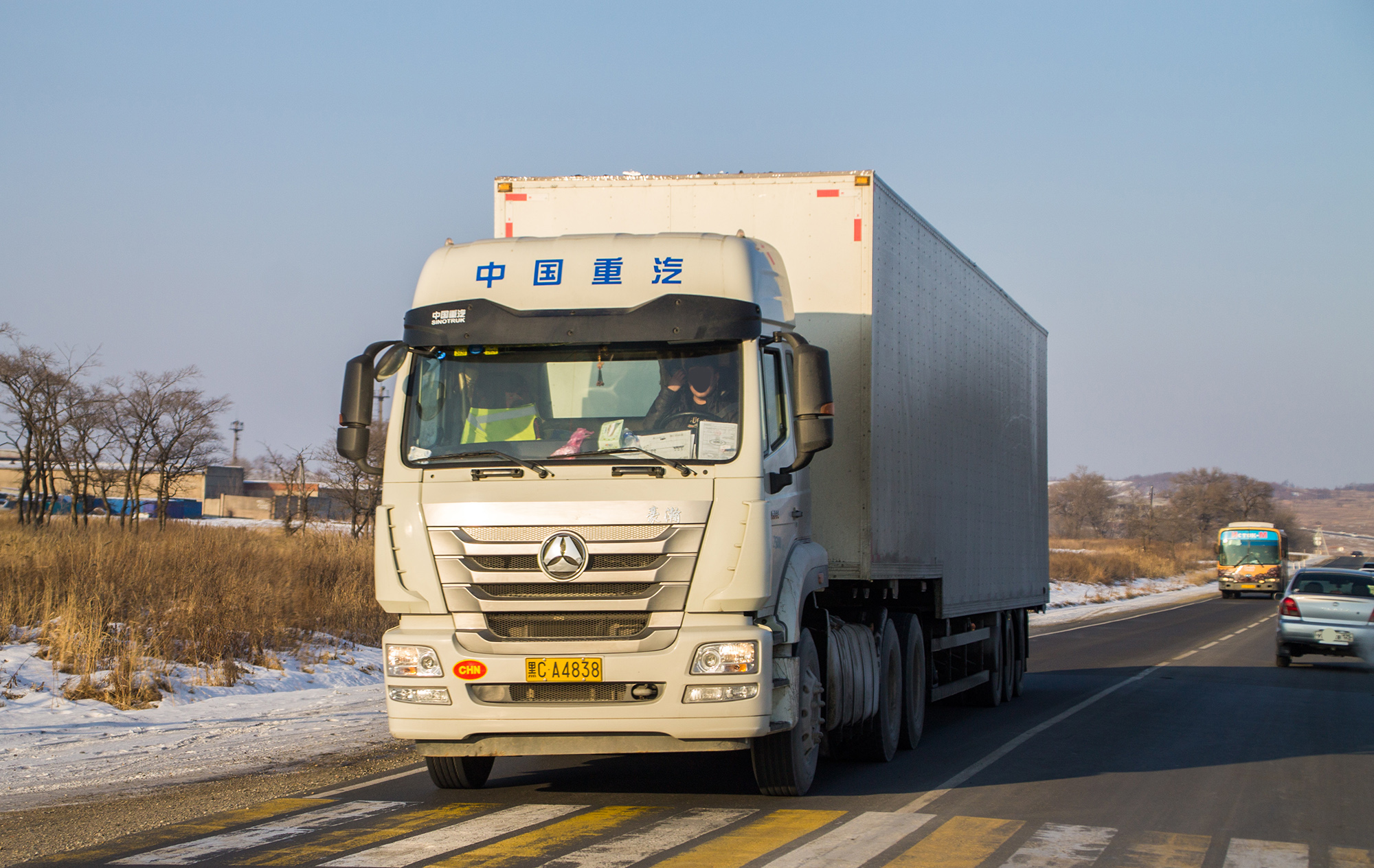 黑C·A4838, CNHTC (Sinotruk) Hohan (Haohan) J-Series 