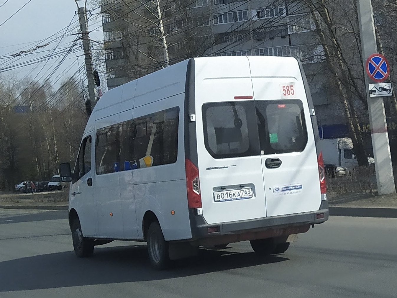 Следующую 16. Как проходит устный экзамен по физике. Следующую 16. Фото для успешной сдачи егэ по физике. The mick video popiloli.