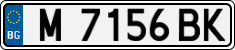 License plate of Bulgaria, Cars