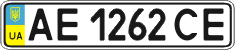 License plate Ukraine, Regular plates (2004)