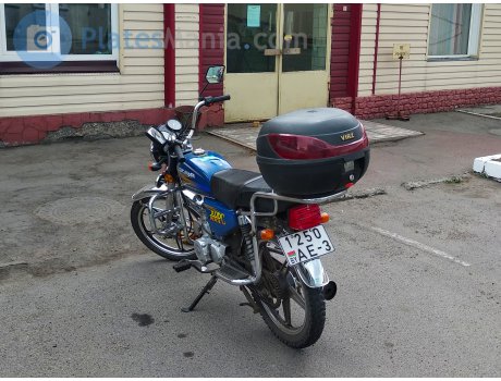 1250 AE-3, Hors Motors Alpha