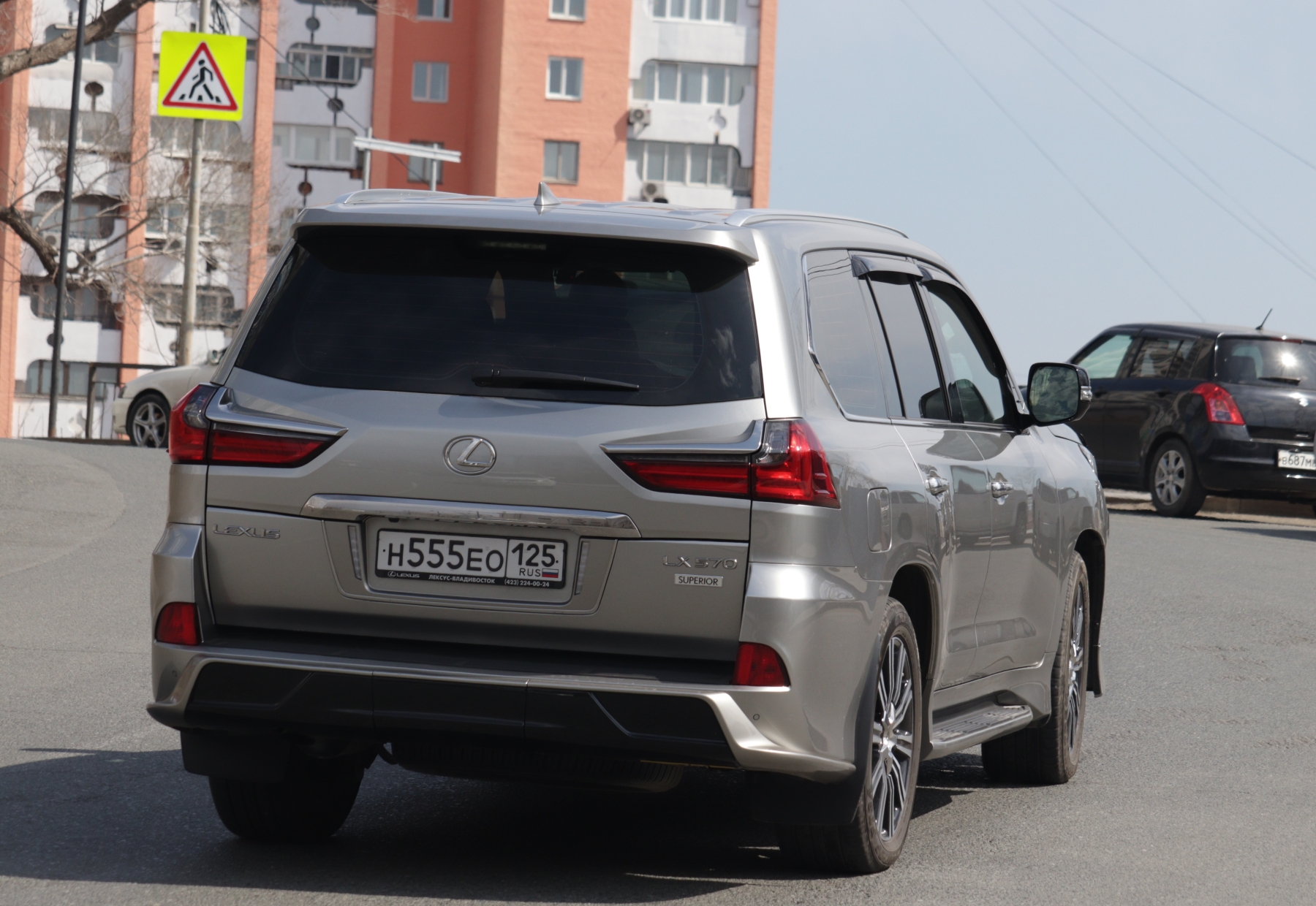 н 555 ео 125, Lexus LX 3rd gen (J200), 2nd facelift, 2015–2021