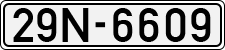 License plate of Vietnam, Cars