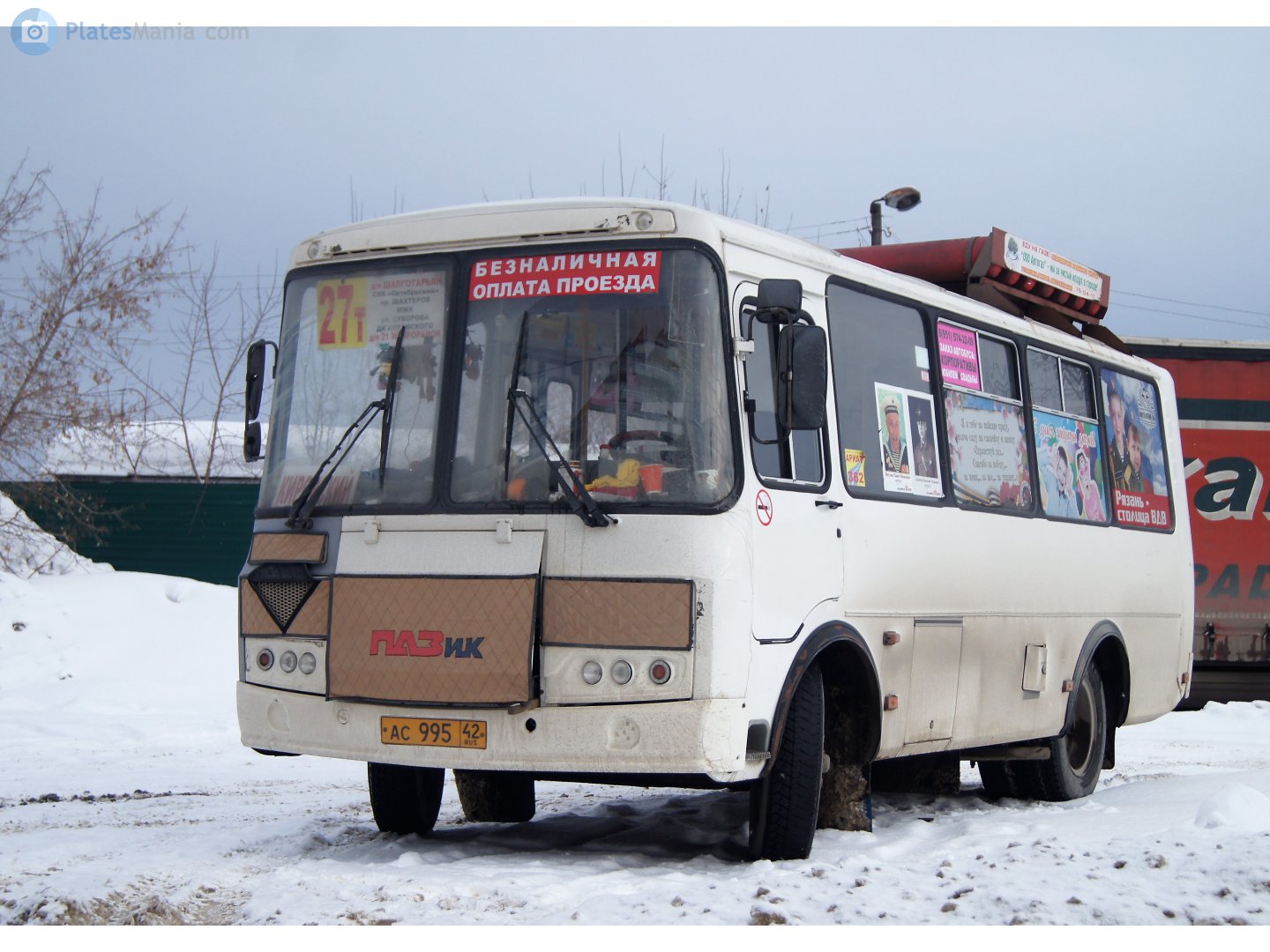 паз 42. паз 32053 диса. паз 4234 рестайлинг. паз удлиненный 4234. паз 32053 воронеж.
