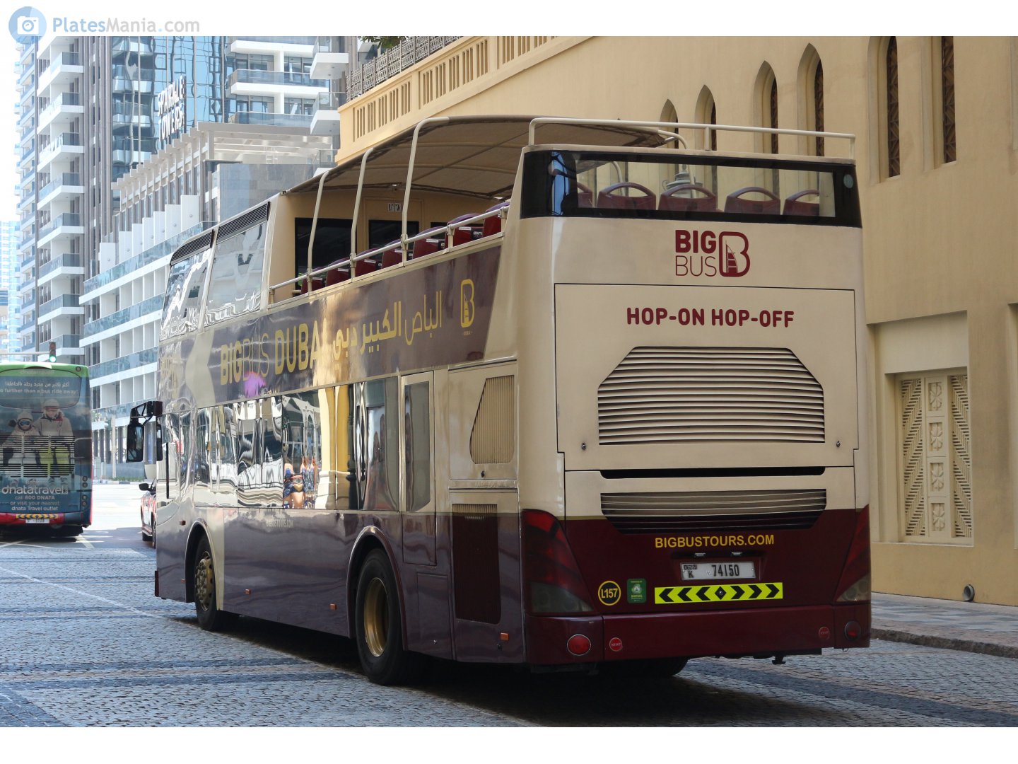 K 74150, Ankai HFF6110 