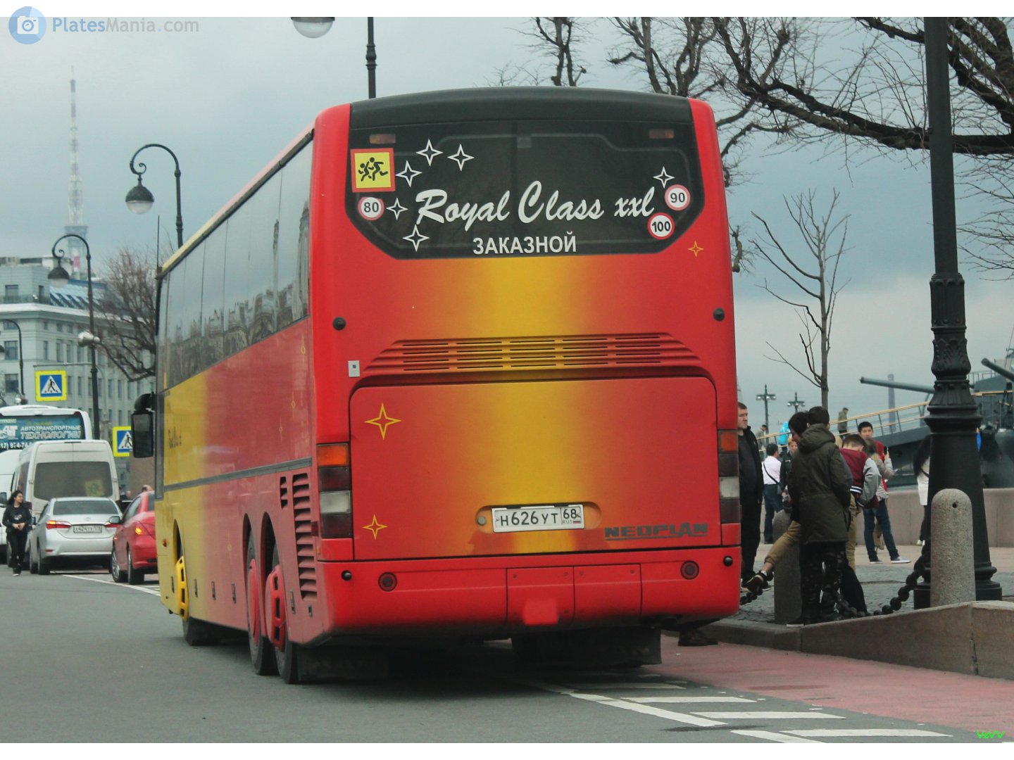 н 626 ут 68, Neoplan Euroliner 