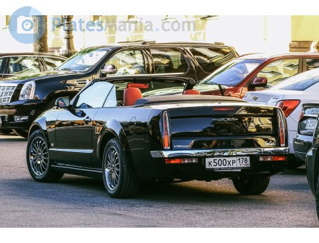 к500хр178, Mitsuoka Galue