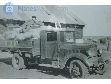 ЯГ 2107, Ural (UralAZ) ЗиС-355