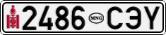 License plate of Mongolia, Cars